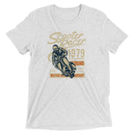 Watchill’n ‘Scooter Racer’ Unisex Short Sleeve t-shirt (Creme/Rust) - Watch Hill RI t-shirts with vintage surfing and motorcycle designs.